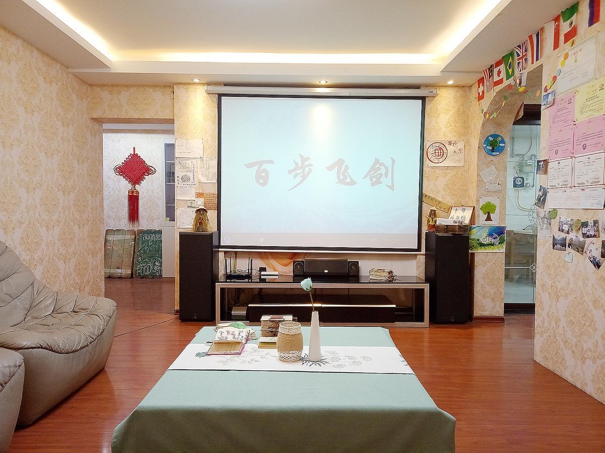 Ferienwohnung 空中 花园 民宿 Guiyang 火车 站 店 Exterior foto